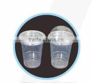 540ml / 14.5g disposable pet plastic juice cup with Flat or Dome lid