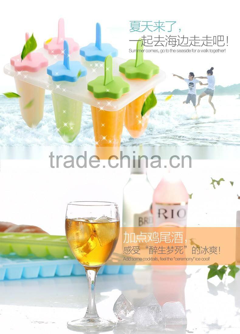 Star ice mold palstic home and kitchen ice cream mould
