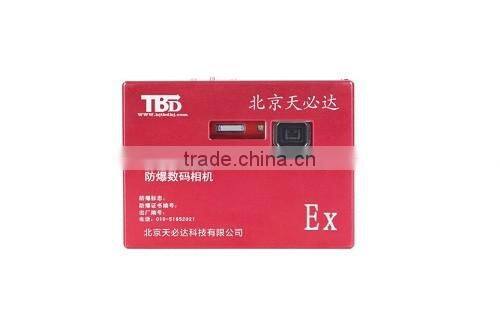 explosion proof camera manufacturers