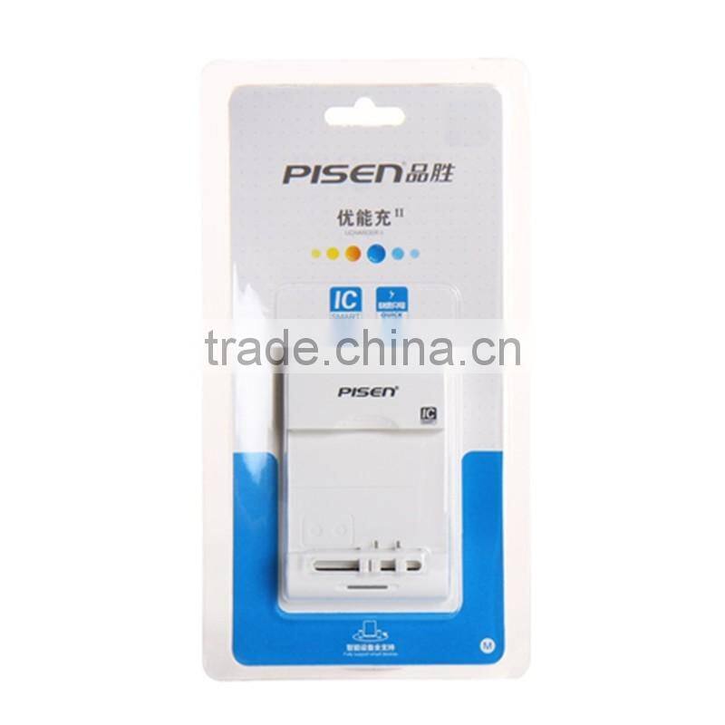 Pisen Stretchable 3.7V Foldable AC Plug Quick Charger for Mobile Phone Mobile Phone Battery 40 to 75mm
