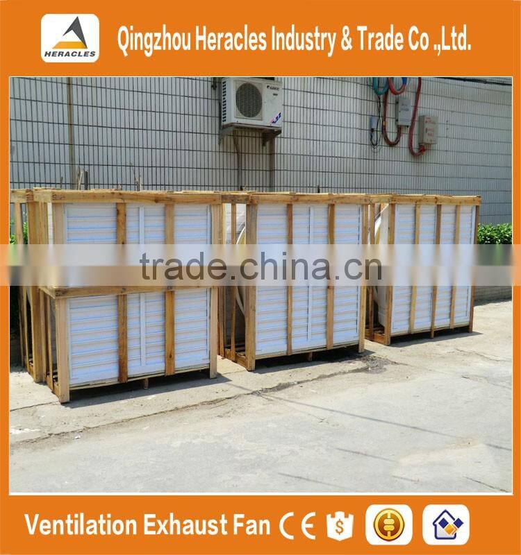 Heracles hot sale unique fiberglass cone industrial exhaust fan