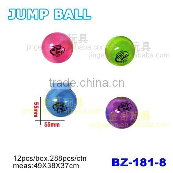 sell hi air bounce ball toy