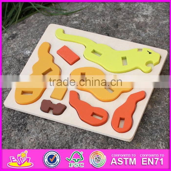 2017 New product funny 3d lion wooden animal puzzles for kids W14G042