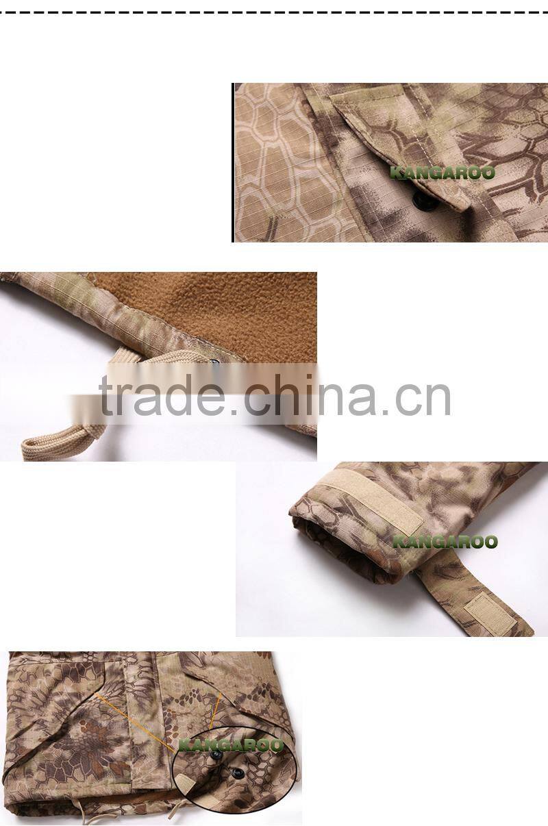 Wind Breaker Military Camouflage Jacket