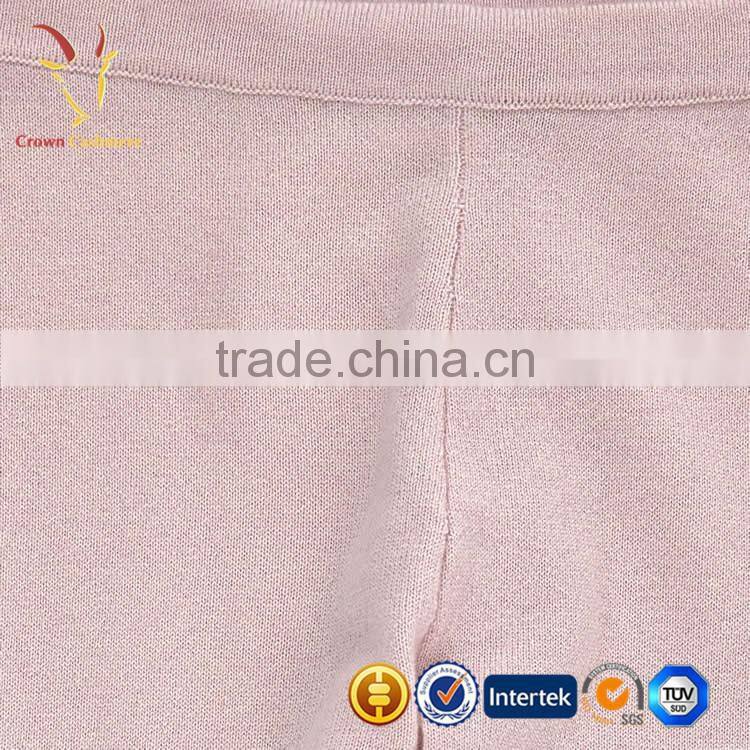 Light Color Baby Warm Cashmere Pants