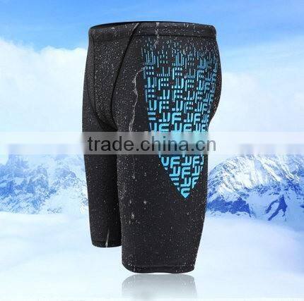 2016 fashion trend world popular swim man trunk