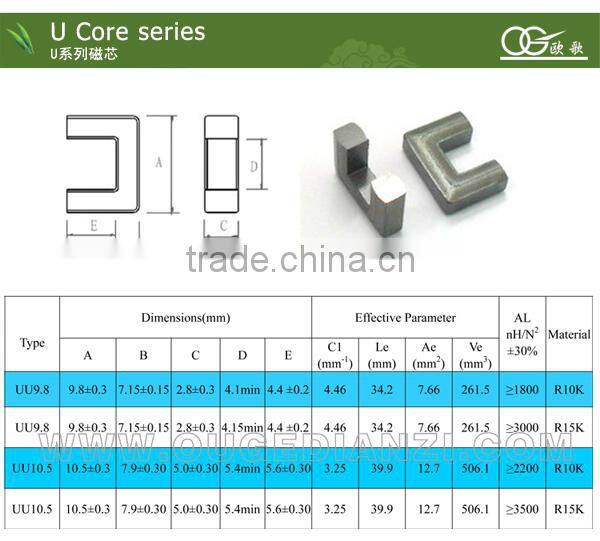 UU9.8 high frequency transformer bobbin