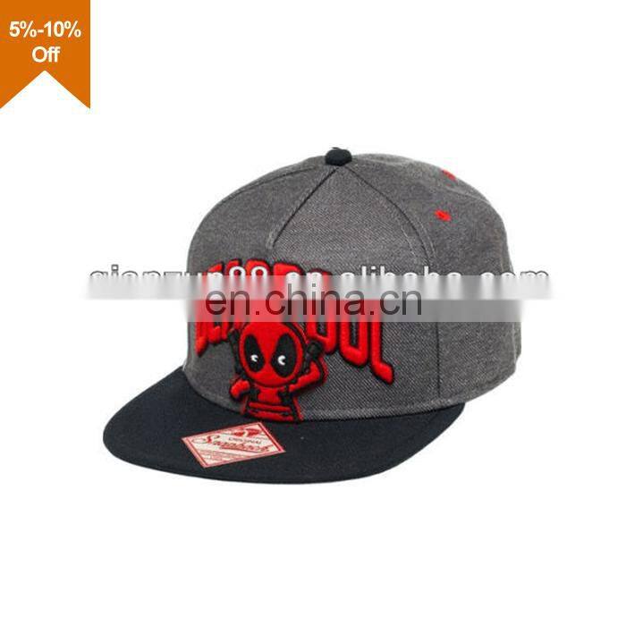 Cheap custom baseball cap with pocket