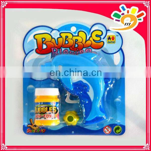 B/O bubble gun toys