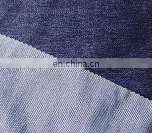 High quality combed stock lot elastic denim fabric