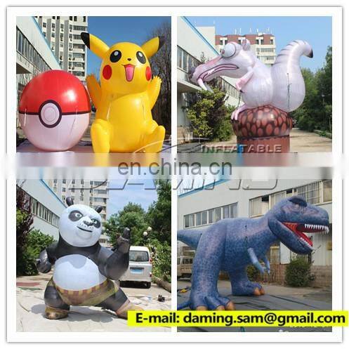 Outdoor inflatable archway cheap inflatable arch