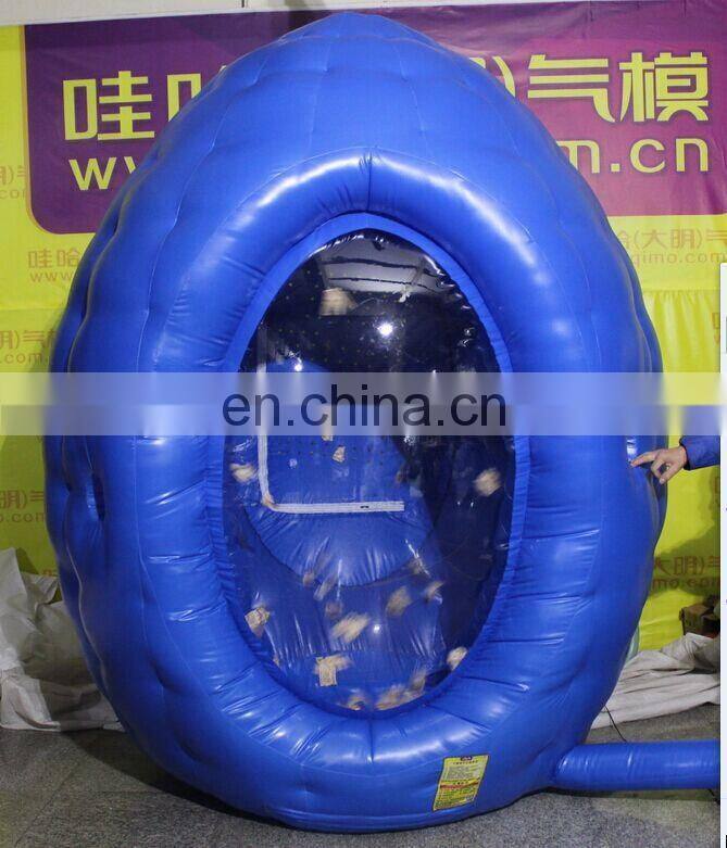 inflatable cash money machine