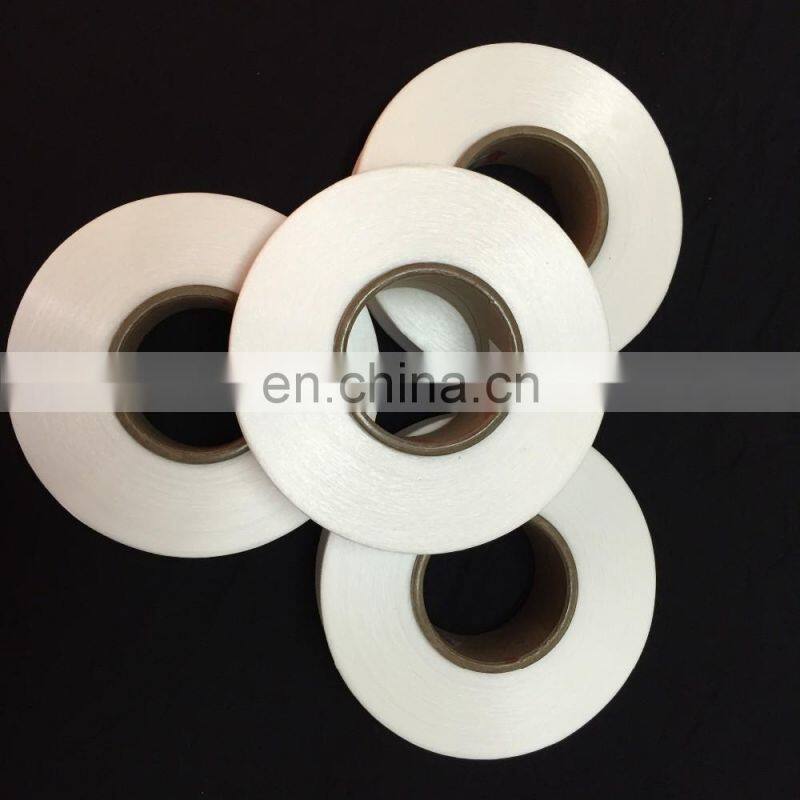 Hangzhou sunrize brand spandex yarn