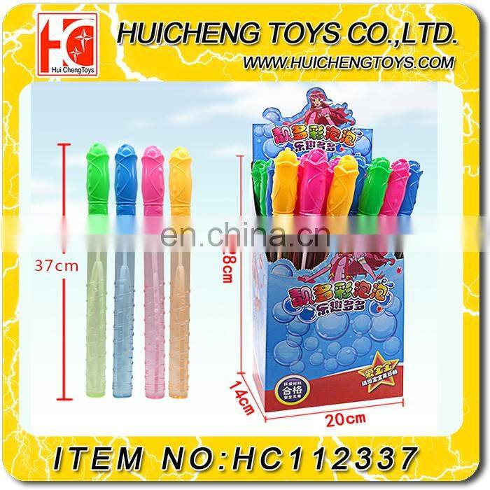 summer 2017 hot toys 57CM soap giant wand stick bubble toy with EN71