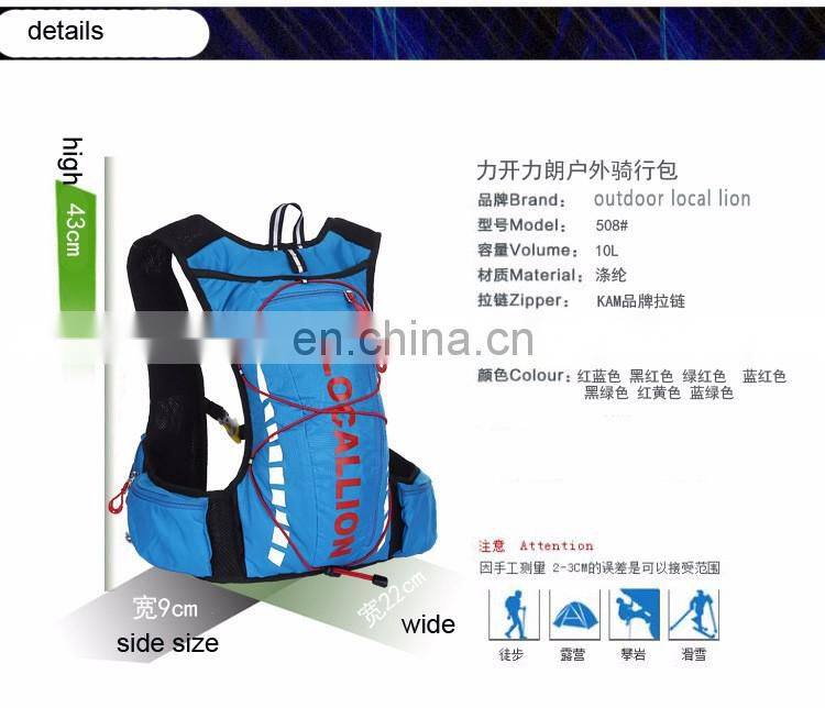 Outdoor sports bag 10 l male recreational cycling shoulders tourism bag