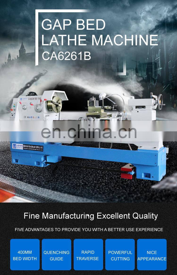 Gap Bed Lathe Machine CA6140CA6150CA6250CA6161CA6261CA6266Lathe Turning