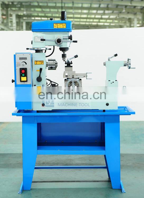 HQ400/3V Variable Speed Combination Lathe Mill Drill Machine