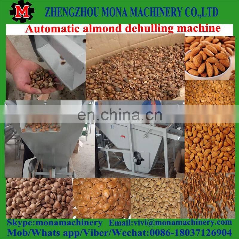 Commercial almond huller machine/machine to peel almond/almond shell remover