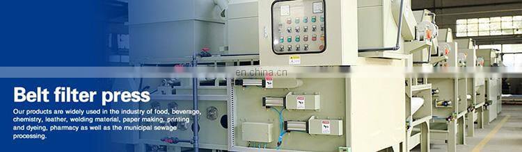 Small Belt Filter Press For Mud Slurry Dewatering