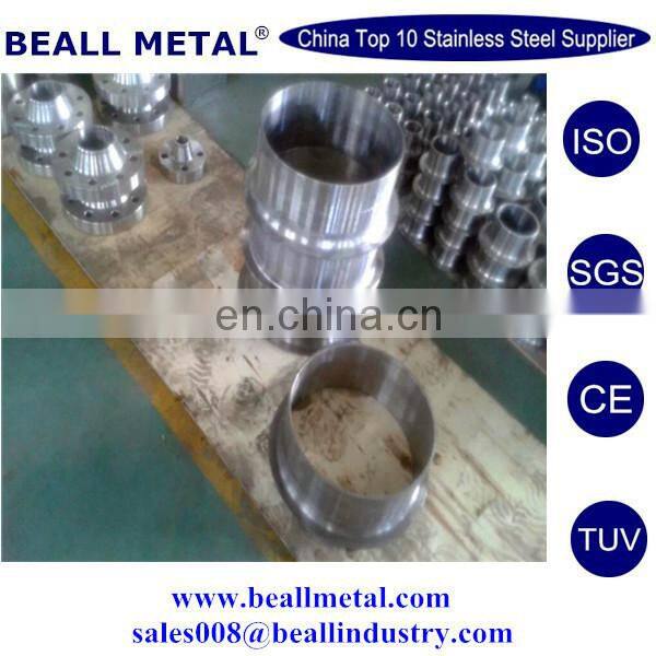 Customized premachined forged special flange for pressure vessel