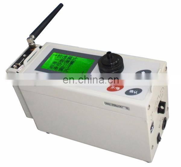 LD - 5C laser dust detector laser particle counter concentration analyzer