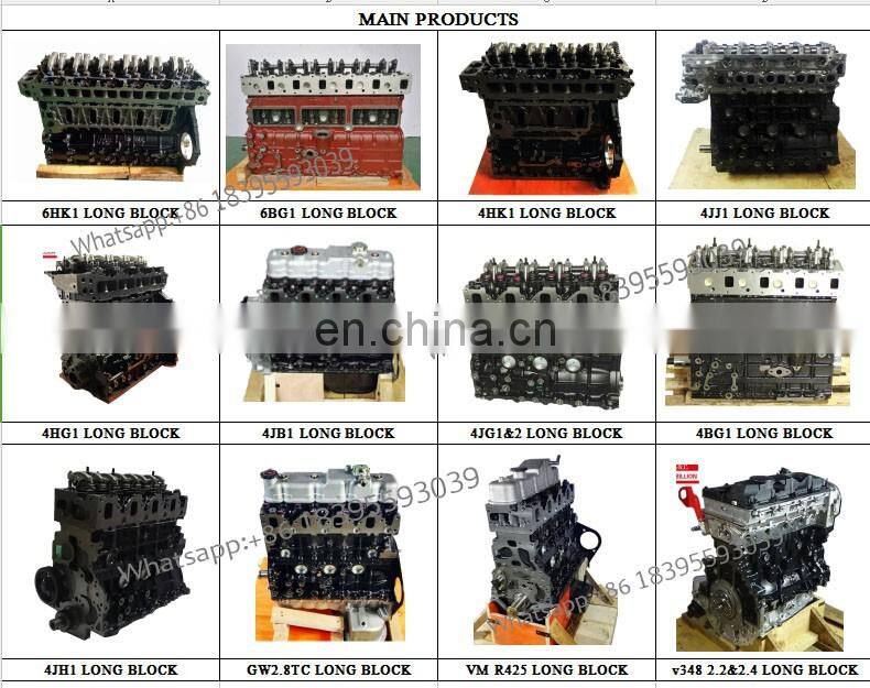 LONG BLOCK 1
