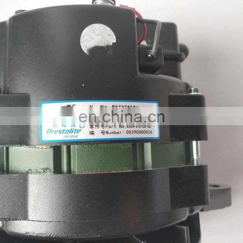 Yuchai engine Alternator B3004-3701100