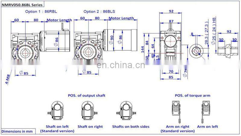 NMRV040.86BL NMRV050.86BL Series Brushless dc Worm Gear Motor with NMRV Gear reducer High Torque Large Power upto 750w
