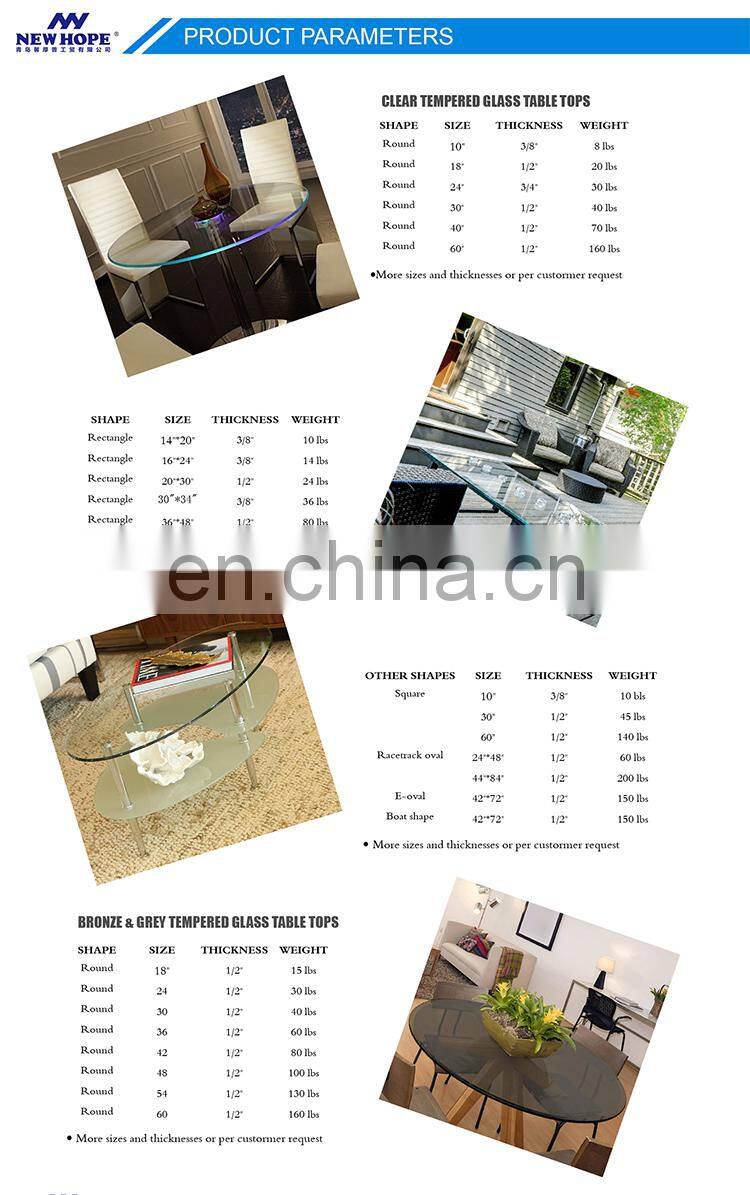 High quality clear round tempered glass coffee table top prices