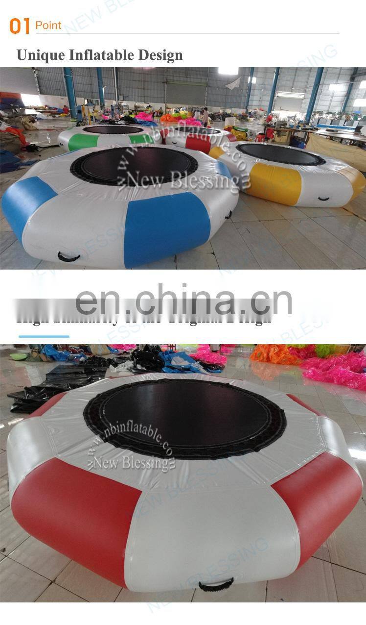 Round Shape Inflatable Water Jumping Trampoline, Inflatable Water Floating Bed for Family