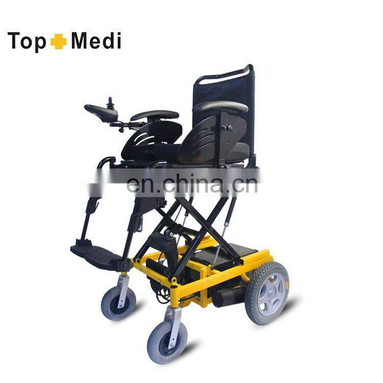 Special Price Power Weel Chair Electric Lift Up seat Wheelchair