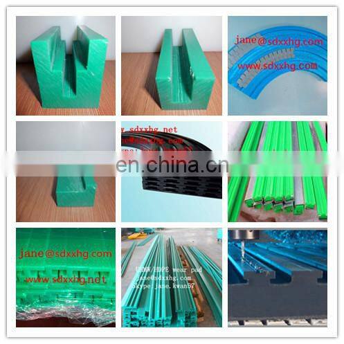 Direct and curve colored UHMW plastic chain guide track rail/ anti-abrasion uhmwpe strips and sheets