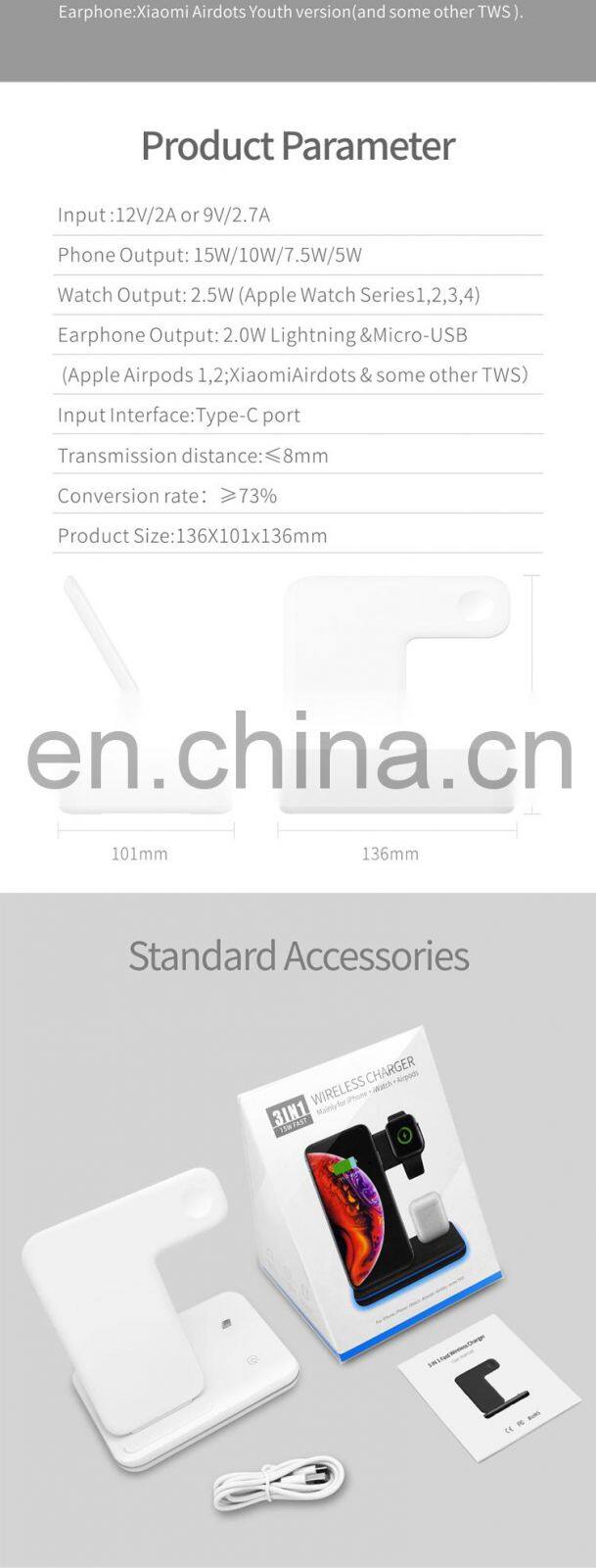 Newest 2020 shenzhen universal wireless charger usb hub fast sucker Watch mobile phone headset 3 in 1 in car wireless charger