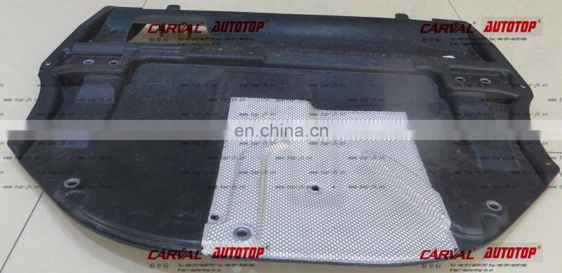 ENGINE COVER (large) OF POLO2020/6CO.825.901A/JH20-POL20-041A/AUTO SPARE PARTS