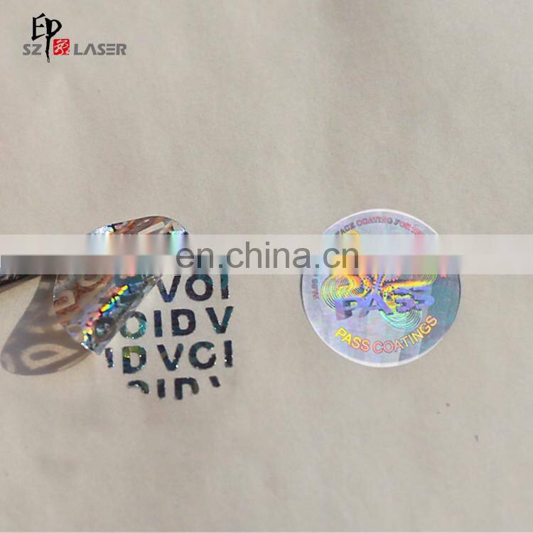 Secure QC Pass Hologram Sticker