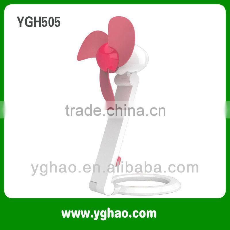 innovative consumer products outdoor fans