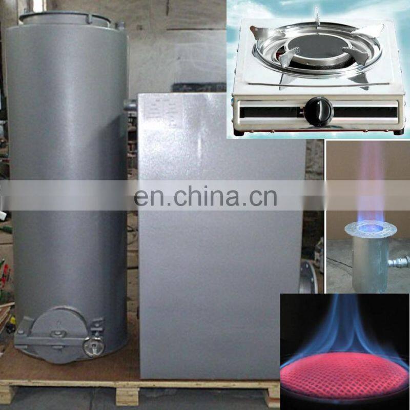 New Energy Saving Gasifier Stove /wood gasifier for sale/biomass gasifier