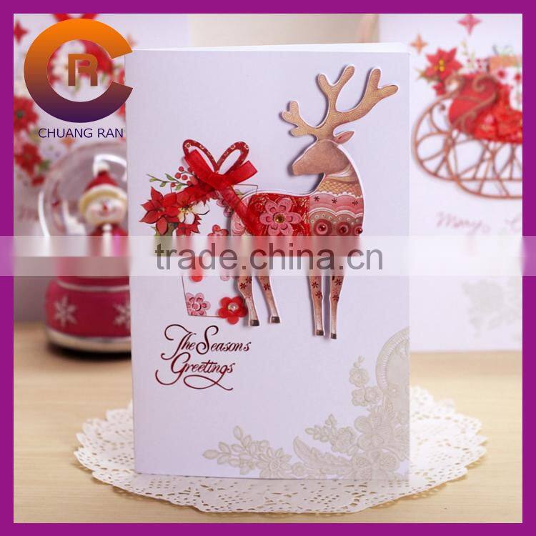 2015 Wholesale Stock New Year Customizable Paper Crafts Marry Christmas Card
