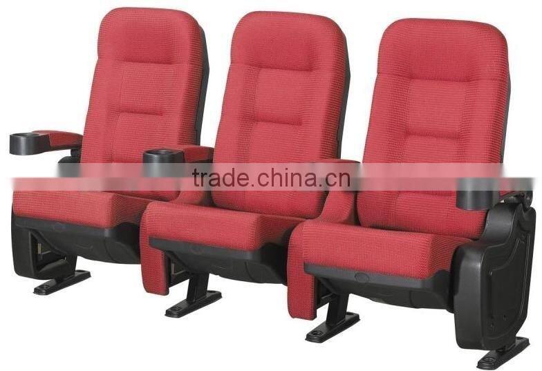 Modern cinema chair for sale