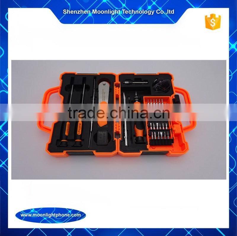 Cheap Best Cell Phone Disassembly Tool Kit