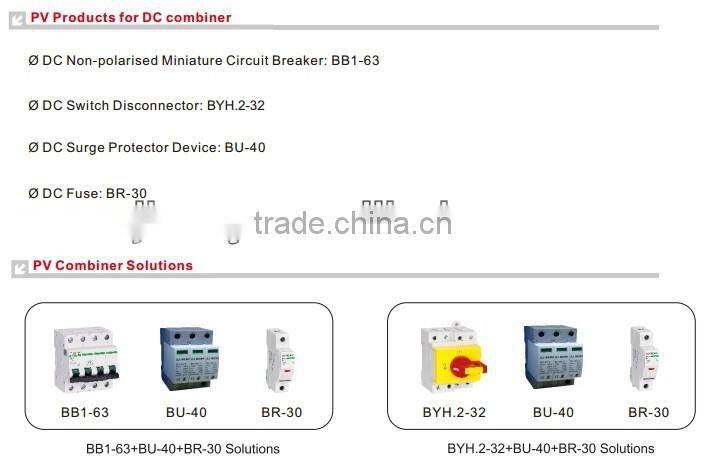 1 way PV Combiner Box