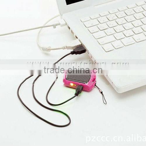 Mini portable keychain cheap solar mobile phone charger