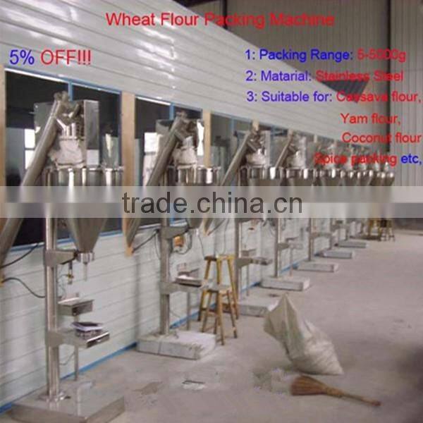 Flour Screw Packing Machine with Low Price