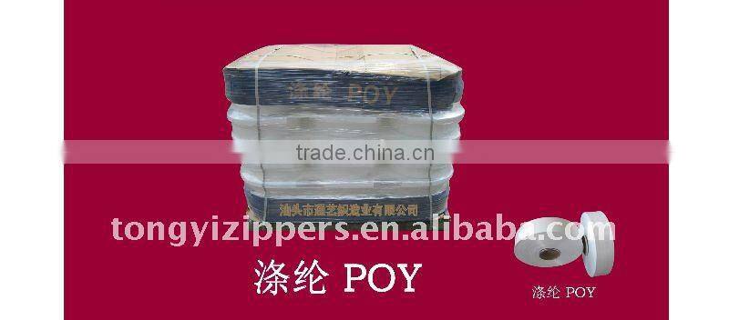 Pre-oriented yarn POY used for nylon zipper