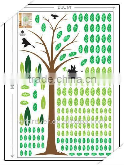Green Tree Wall Sticker
