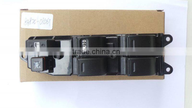 aduo window control 84820-0k061