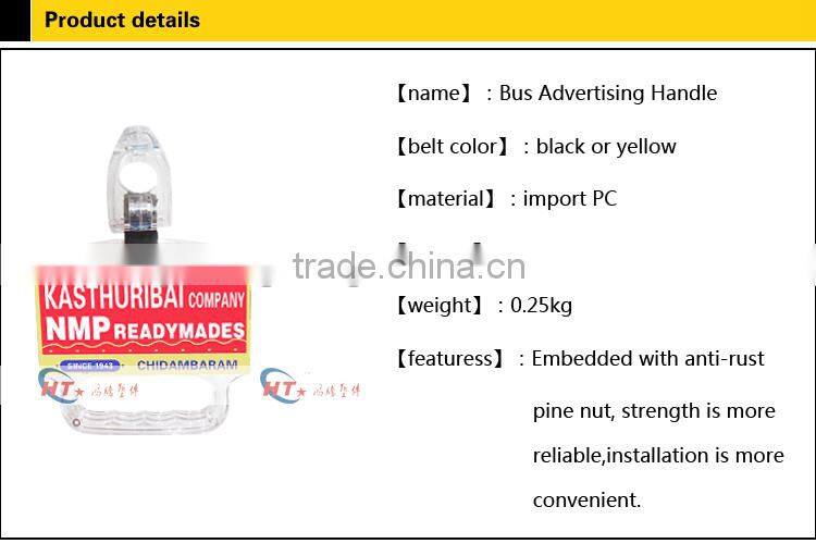 Maximum price ratio colorful chuck bus handle