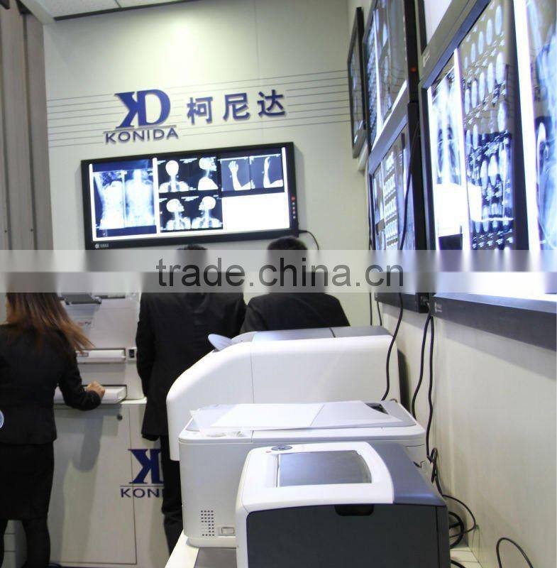 agfa /fuji x-ray equipments prices/medical clothing for china supplier