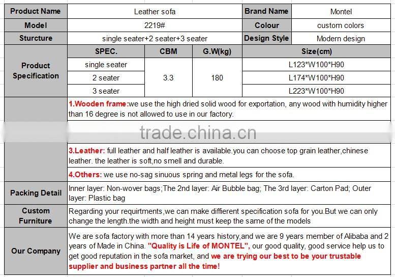 Furniture,Sofa,pure leather sofa set