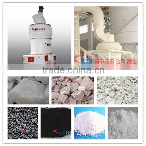 Hongcheng graphite mill powder making equipment pulverizer machine